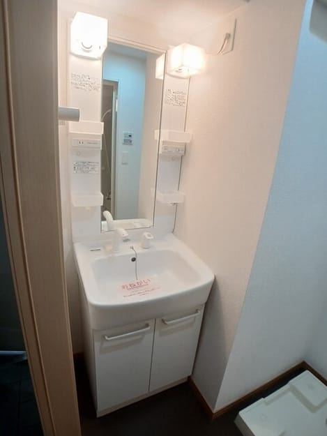 Naikan9 20260508000000