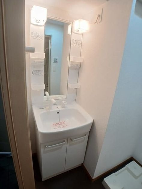 Naikan9 20260508000000 945x630