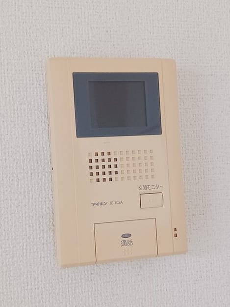 Naikan10 20260325000000
