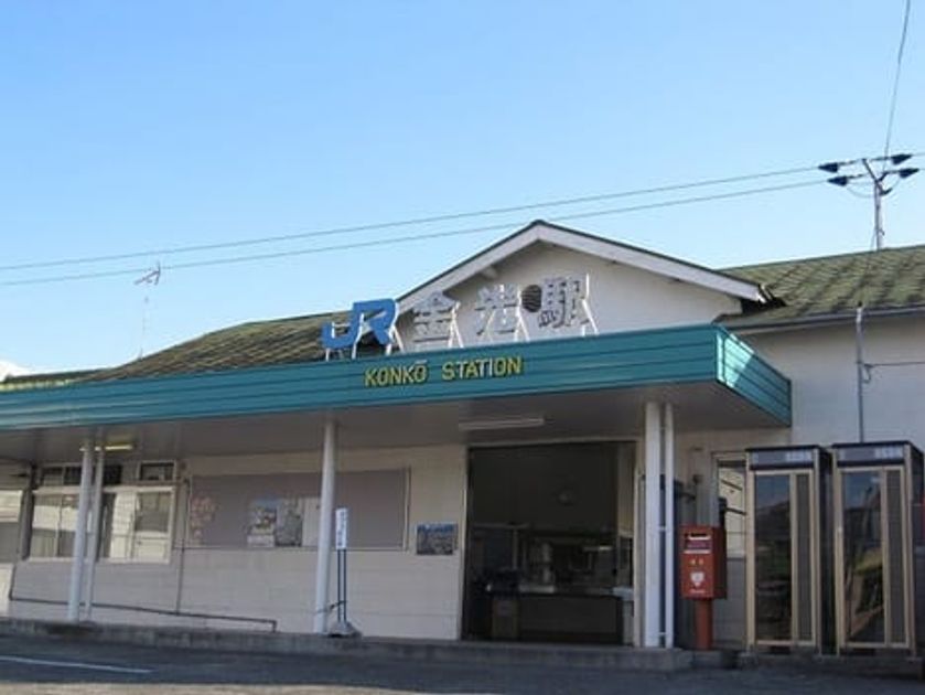 Naikan18 20220908000000 945x630