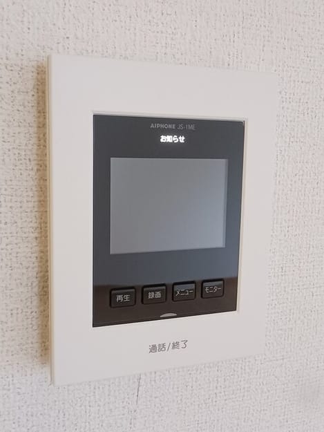 Naikan9 20260325000000