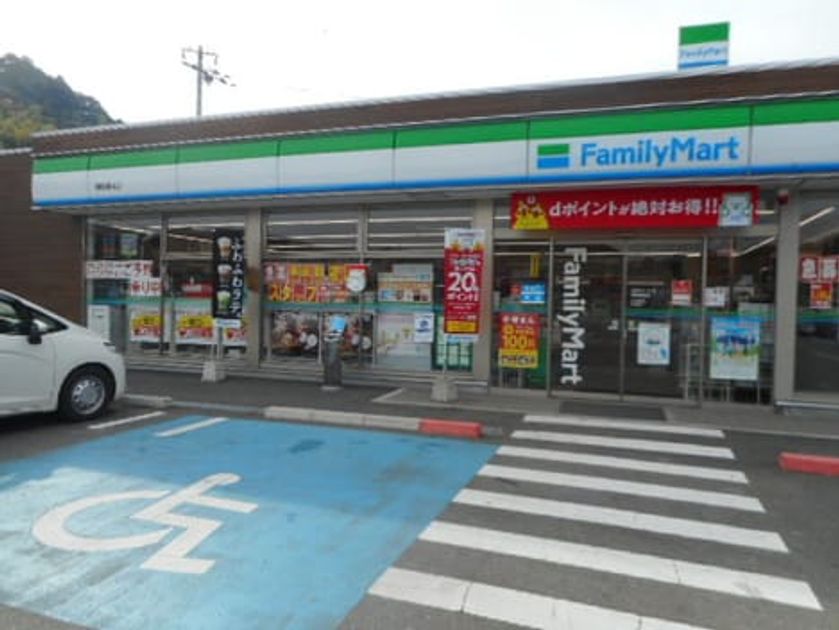 Naikan14 20210602000000 945x630