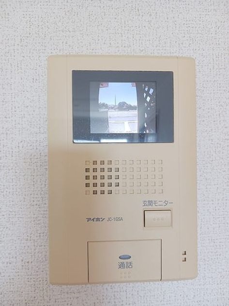 Naikan12 20260630000000 945x630