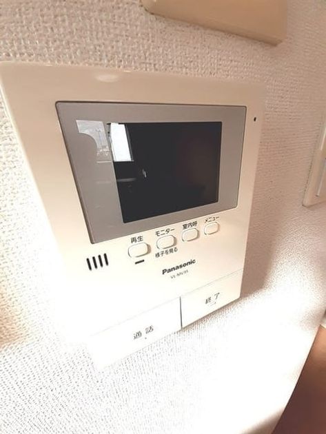 Naikan9 20240913000000 945x630