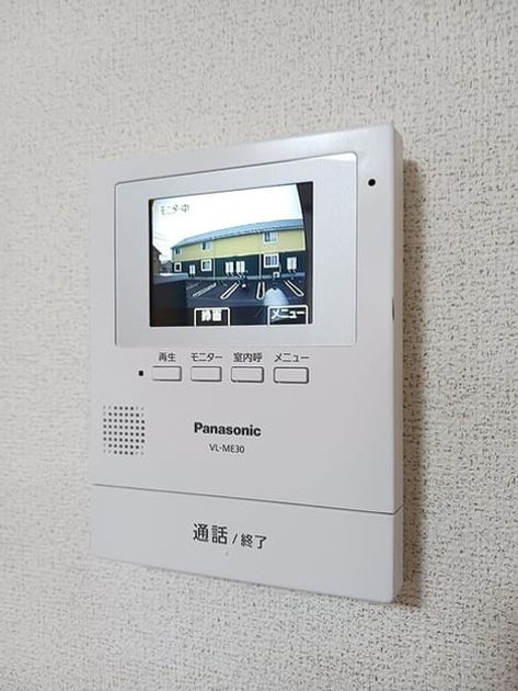 Naikan10 20260903000000 945x630