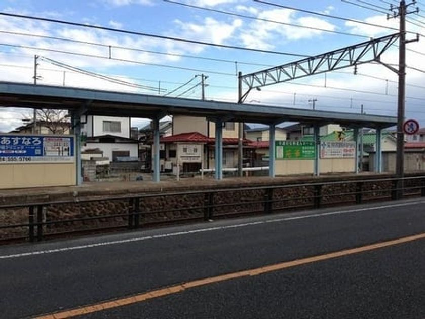 Naikan16 20220916000000 945x630