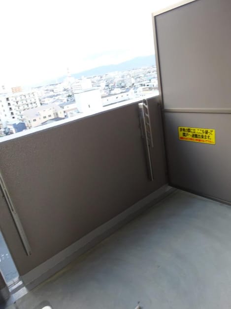 Naikan9 20190204000000