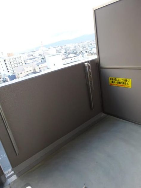 Naikan9 20190204000000 945x630