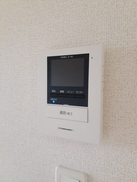 Naikan12 20230424000000 945x630