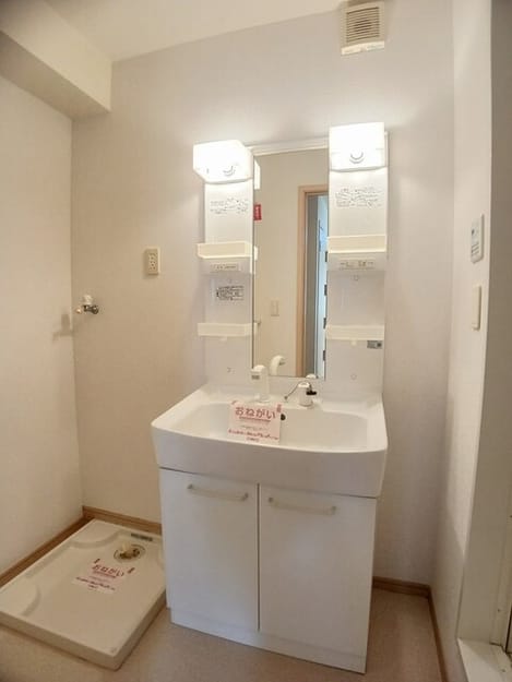 Naikan7 20260522000000