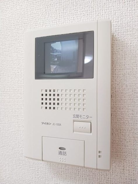 Naikan9 20260618000000 945x630