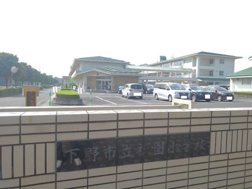 Naikan16 20251128000000 945x630