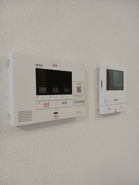 Naikan8 20260526000000 945x630
