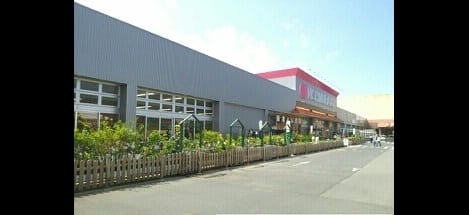 Naikan14 20201006000000