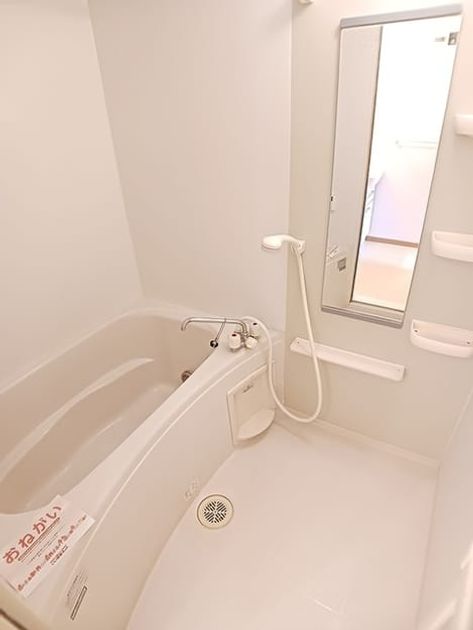 Naikan3 20260605000000 945x630