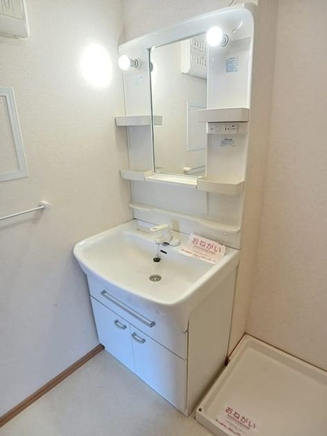 Naikan5 20260605000000 945x630