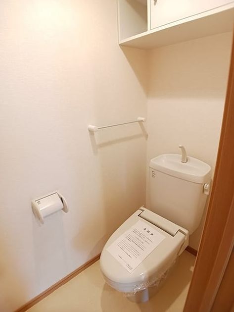 Naikan6 20260605000000 945x630