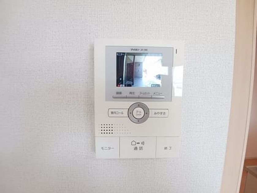 Naikan9 20260519000000 945x630