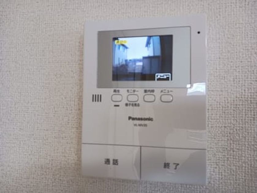 Naikan8 20260402000000 945x630