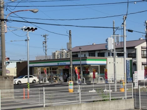 Naikan13 20220914000000