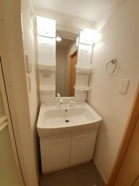 Naikan5 20230719000000 945x630