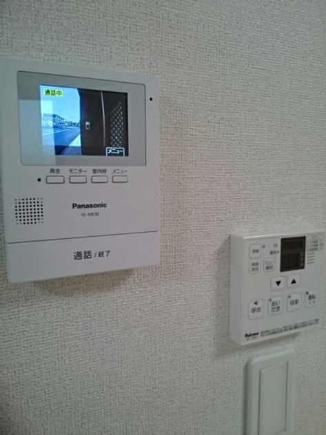 Naikan12 20210528000000 945x630