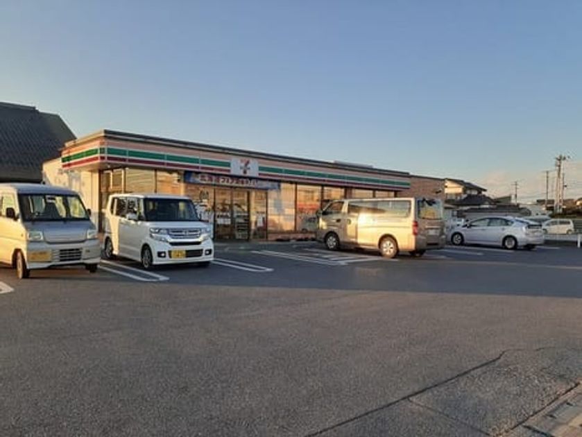 Naikan16 20220905000000 945x630