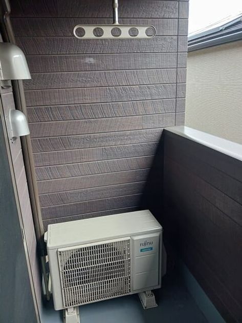 Naikan8 20250912000000 945x630