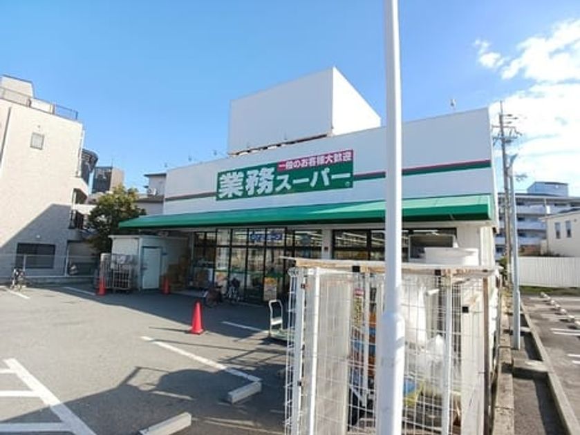 Naikan14 20260316000000 945x630