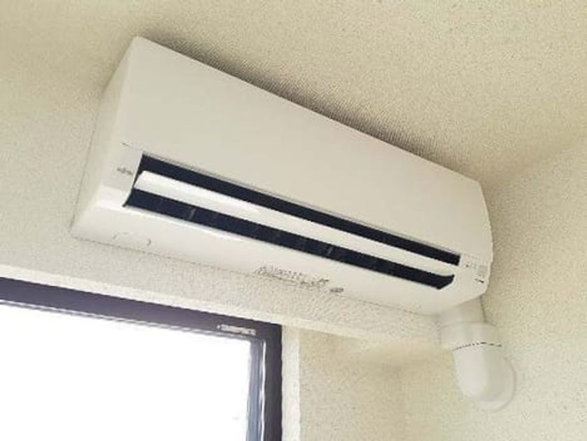 Naikan6 20260224000000 945x630