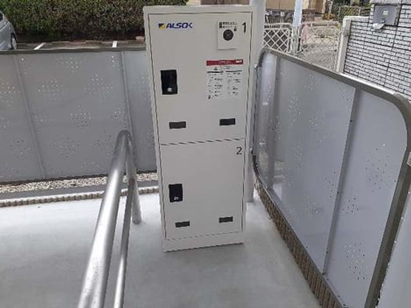 Naikan8 20220906000000 945x630