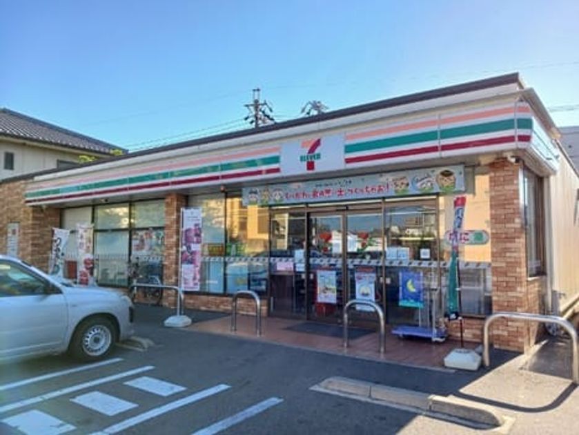 Naikan14 20260724000000 945x630