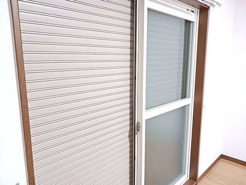 Naikan9 20261014000000 945x630