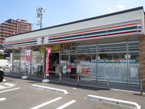 Naikan13 20200425000000