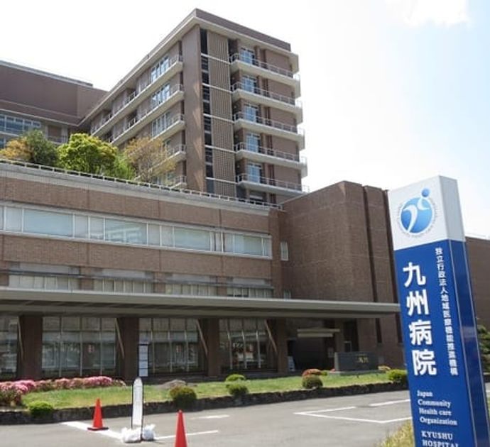 Naikan17 20200425000000 945x630