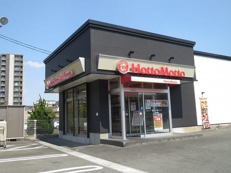 Naikan18 20200425000000