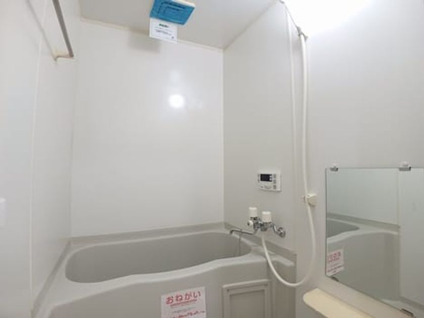 Naikan3 20250930000000 945x630