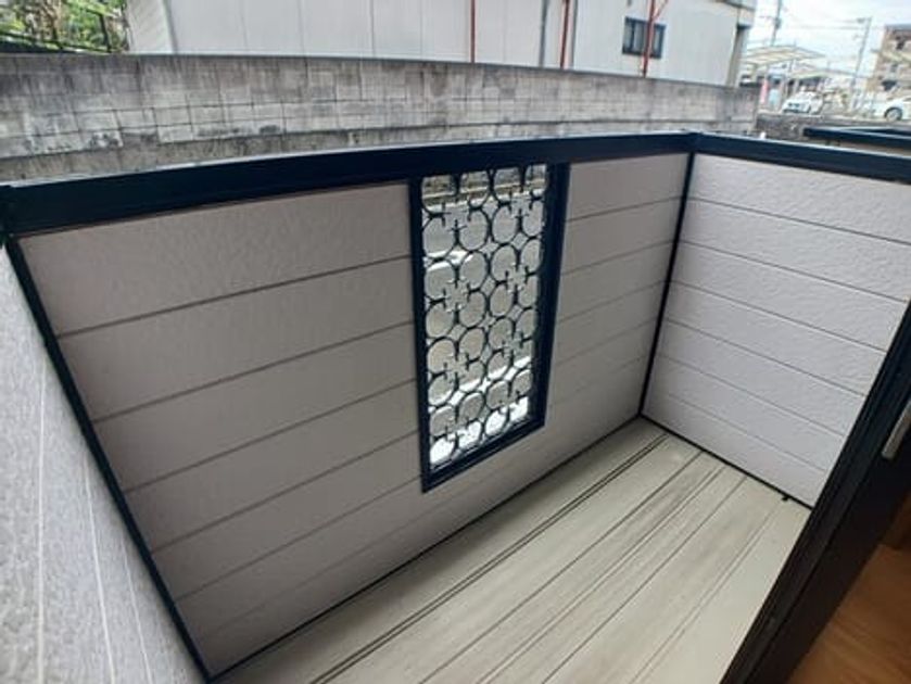 Naikan9 20250930000000 945x630