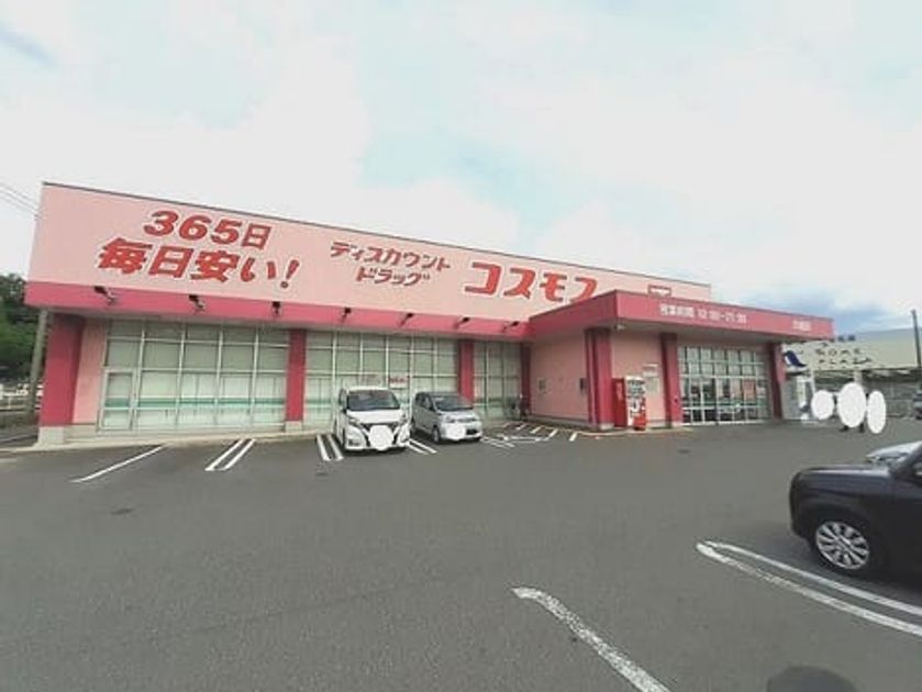 Naikan17 20220722000000 945x630