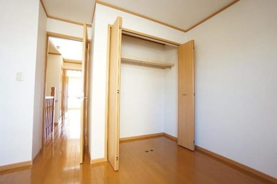 Naikan7 20200204000000 945x630