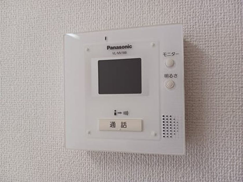 Naikan12 20260324000000 945x630