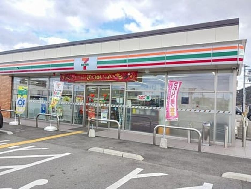 Naikan13 20260326000000 945x630