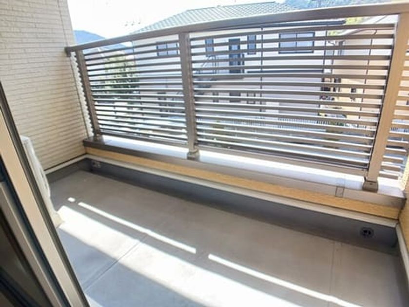 Naikan8 20260324000000 945x630