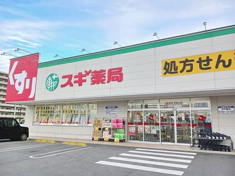 Naikan14 20260508000000