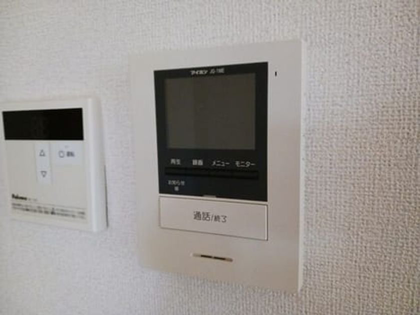 Naikan12 20260306000000 945x630