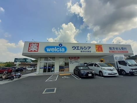 Naikan16 20240906000000