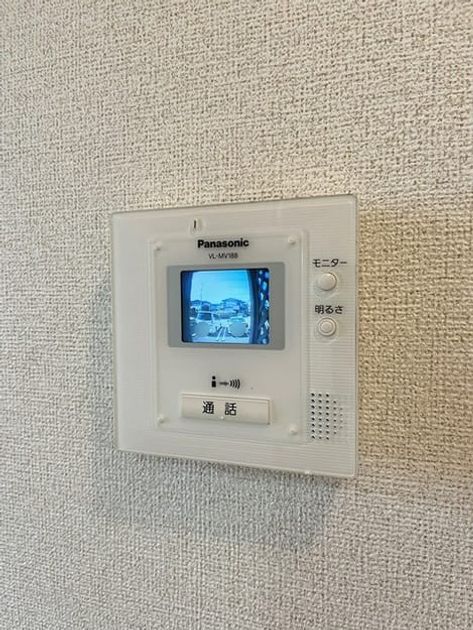 Naikan9 20230727000000 945x630