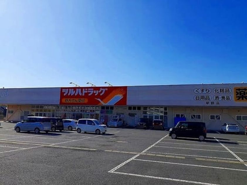 Naikan17 20240305000000 945x630