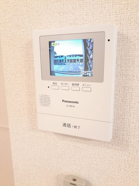 Naikan9 20240725000000