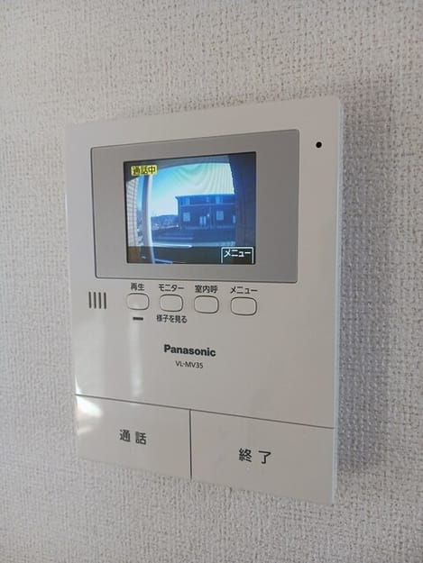 Naikan11 20260129000000